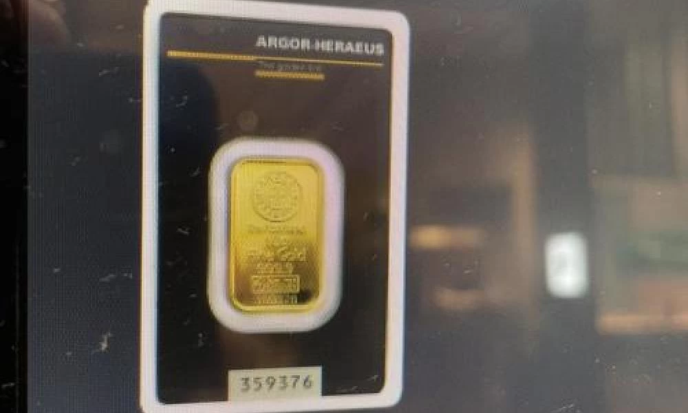 Ανοίγει το πρώτο ευρωπαϊκό ATM πραγματικού χρυσού στην Πράγα